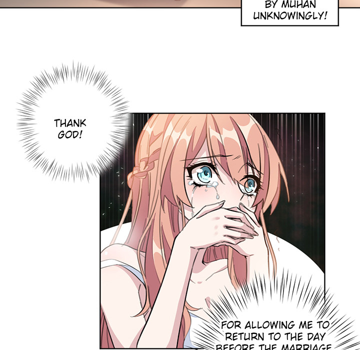Your Turn to Chase After Me Chapter 1 image 35
