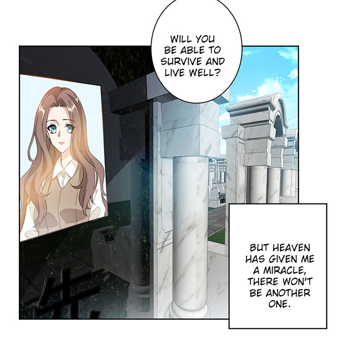 Your Turn to Chase After Me Chapter 1 image 43