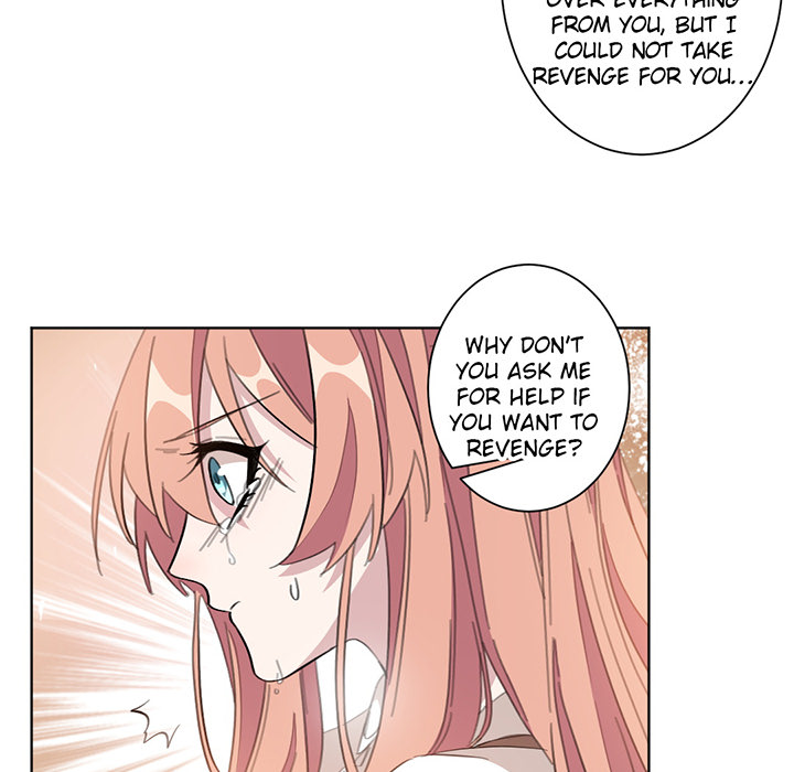 Your Turn to Chase After Me Chapter 1 image 45