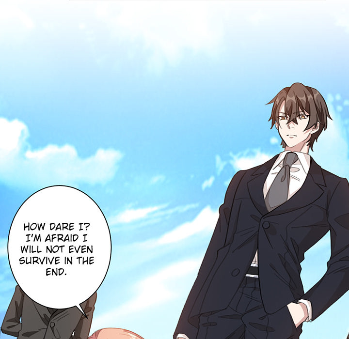 Your Turn to Chase After Me Chapter 1 image 47