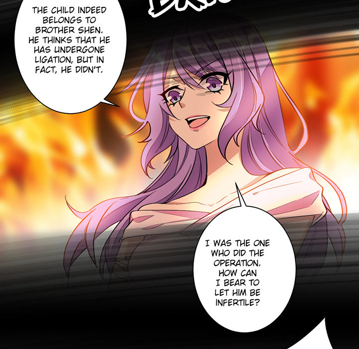 Your Turn to Chase After Me Chapter 1 image 4