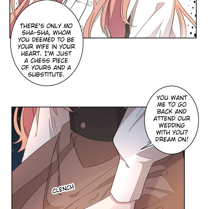 Your Turn to Chase After Me Chapter 1 image 51