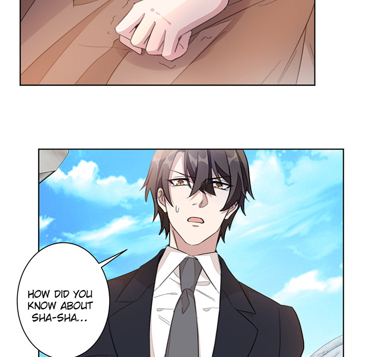 Your Turn to Chase After Me Chapter 1 image 52
