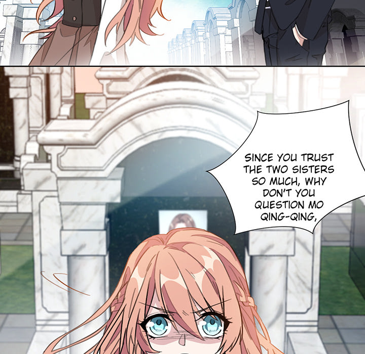 Your Turn to Chase After Me Chapter 1 image 60