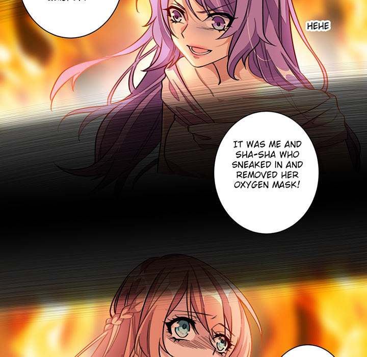 Your Turn to Chase After Me Chapter 1 image 6