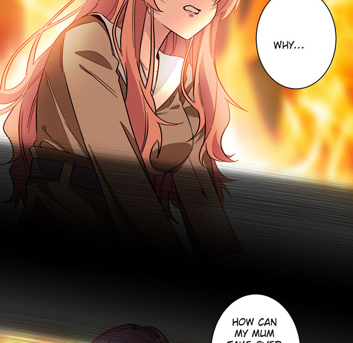 Your Turn to Chase After Me Chapter 1 image 7