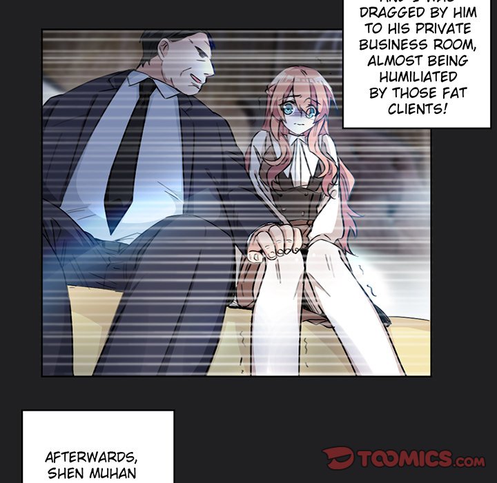 Your Turn to Chase After Me Chapter 10 image 9