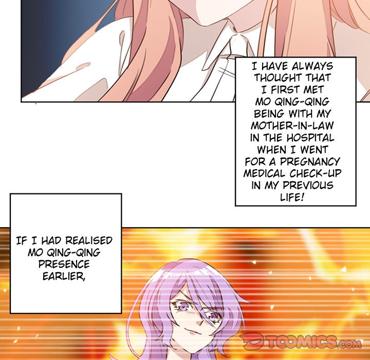Your Turn to Chase After Me Chapter 10 image 12