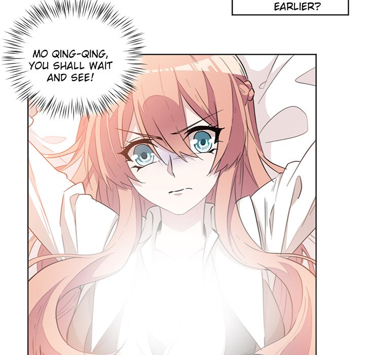 Your Turn to Chase After Me Chapter 10 image 14
