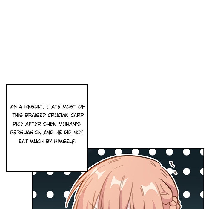 Your Turn to Chase After Me Chapter 100 image 11