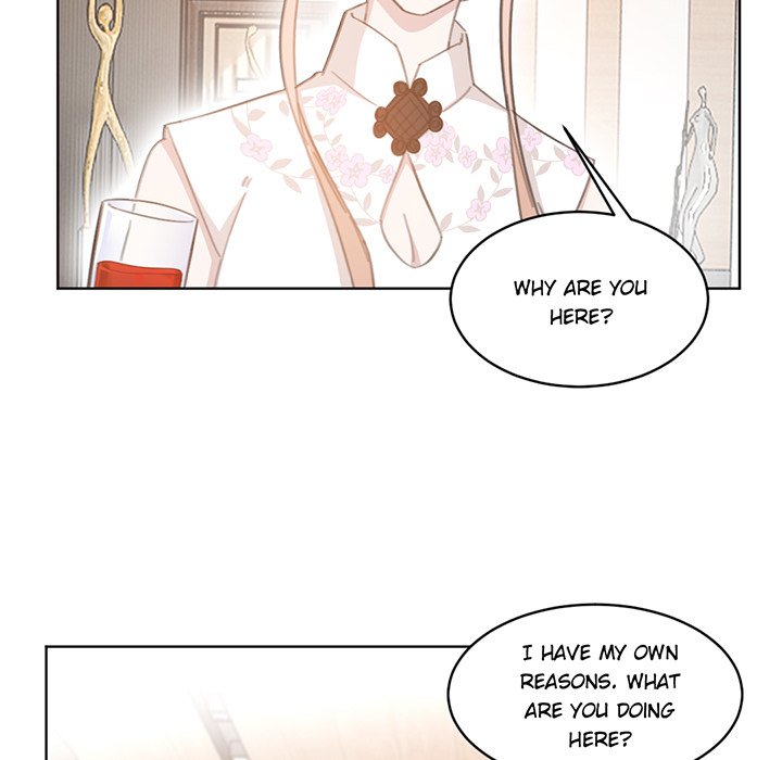 Your Turn to Chase After Me Chapter 101 image 25