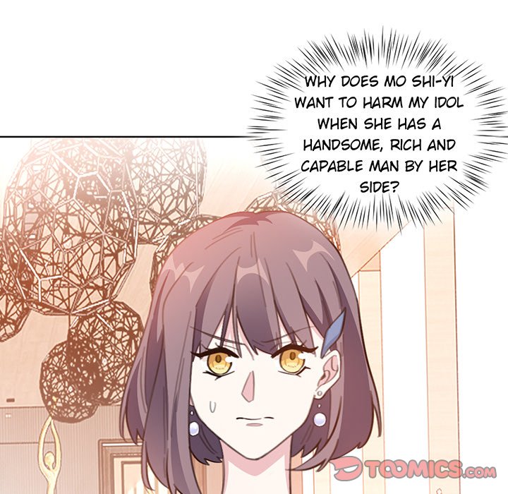 Your Turn to Chase After Me Chapter 101 image 46