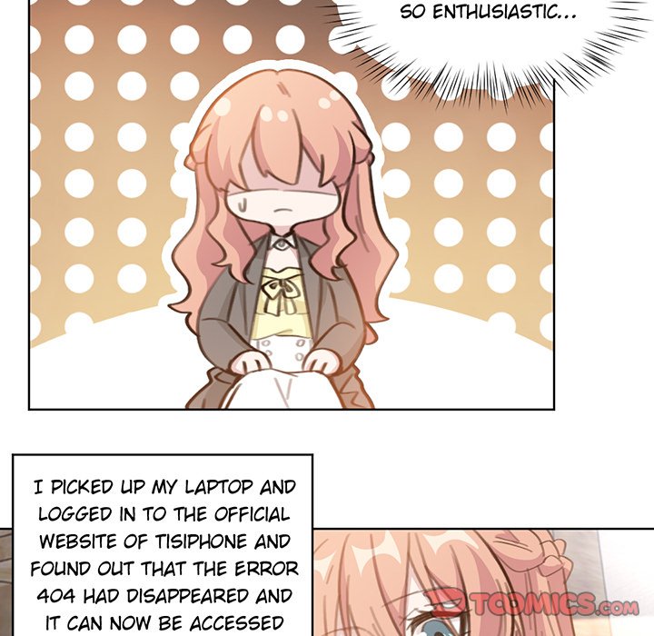 Your Turn to Chase After Me Chapter 101 image 4