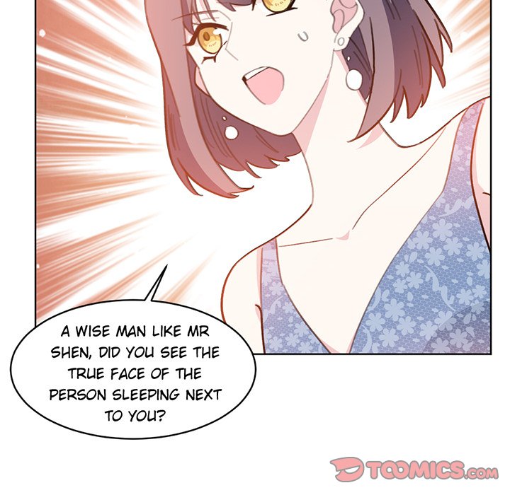 Your Turn to Chase After Me Chapter 101 image 50