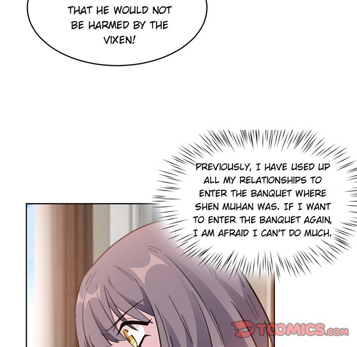 Your Turn to Chase After Me Chapter 102 image 52