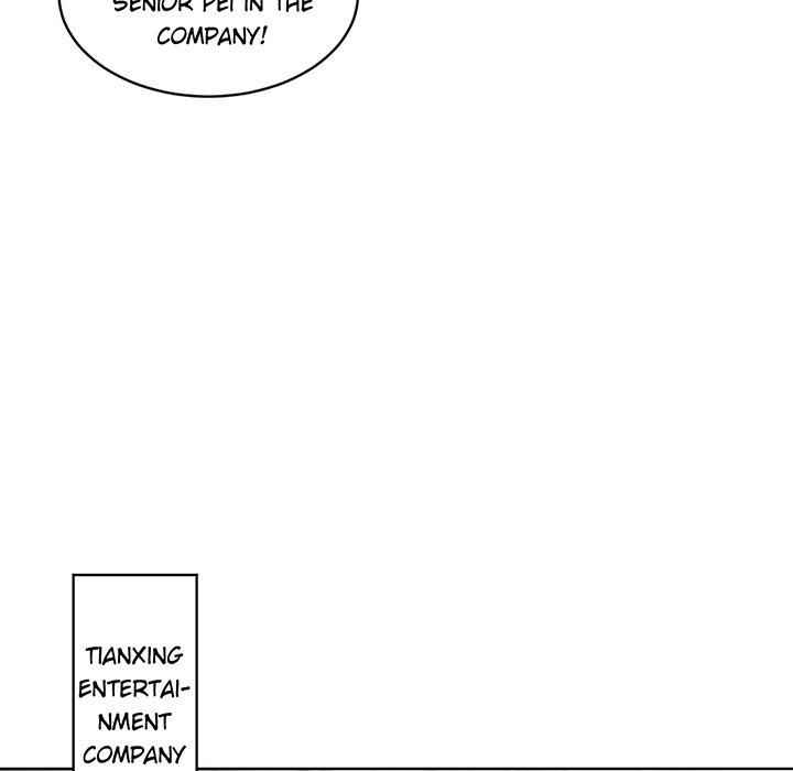 Your Turn to Chase After Me Chapter 102 image 55