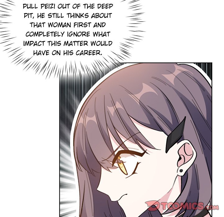 Your Turn to Chase After Me Chapter 103 image 22