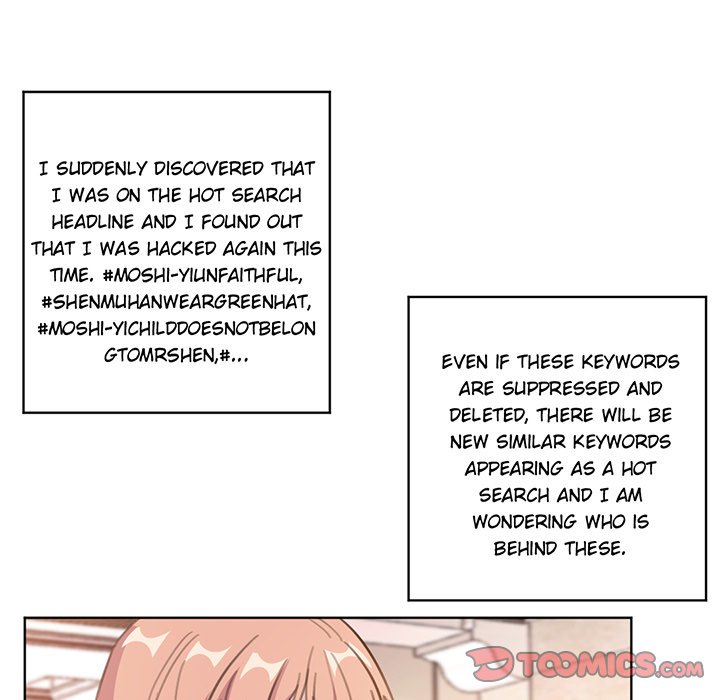 Your Turn to Chase After Me Chapter 103 image 24