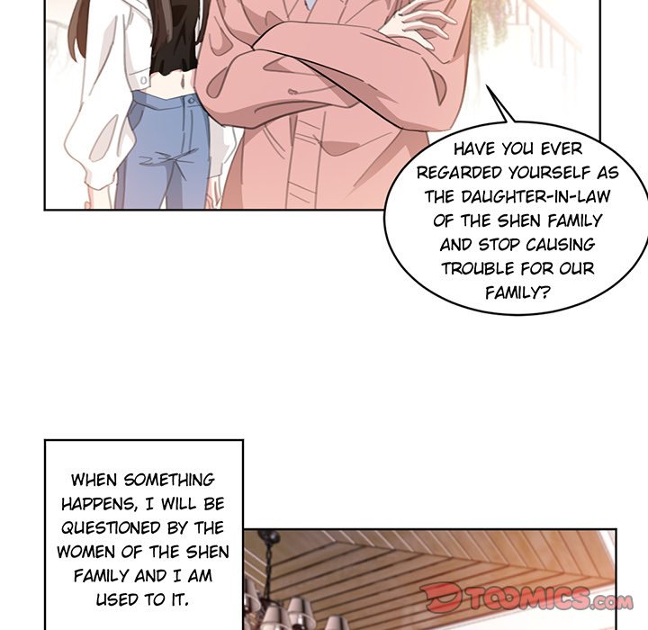 Your Turn to Chase After Me Chapter 103 image 30