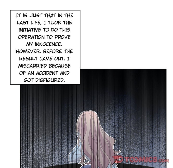 Your Turn to Chase After Me Chapter 103 image 42