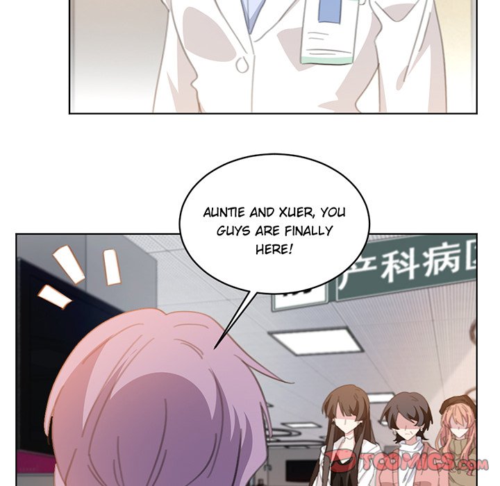 Your Turn to Chase After Me Chapter 104 image 10