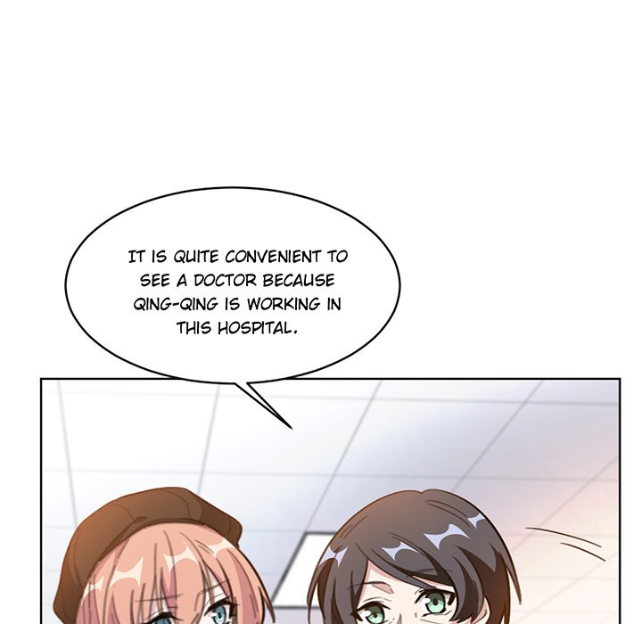 Your Turn to Chase After Me Chapter 104 image 13
