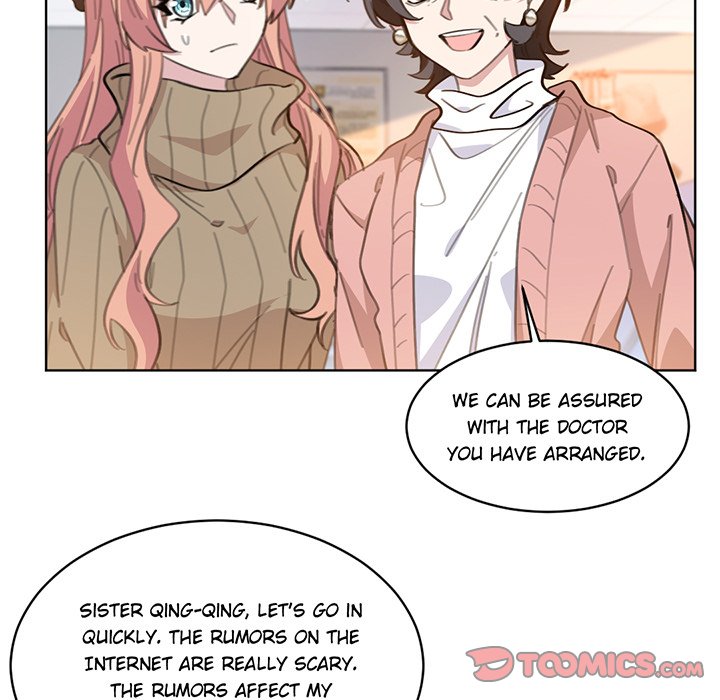 Your Turn to Chase After Me Chapter 104 image 14