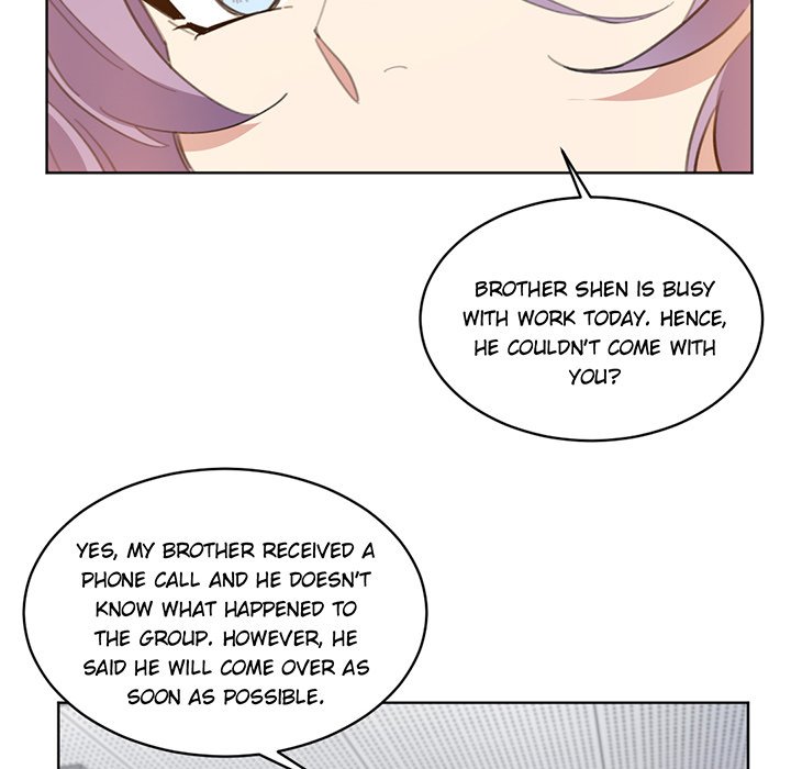 Your Turn to Chase After Me Chapter 104 image 17