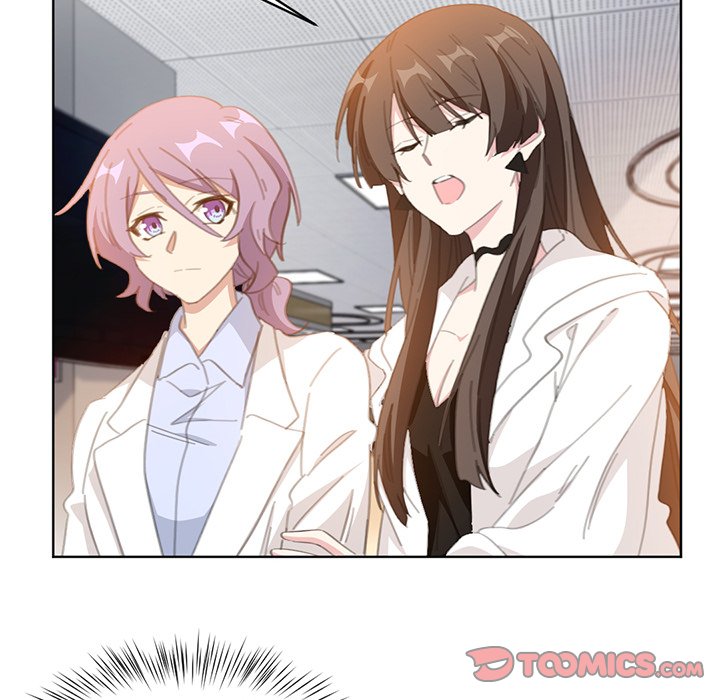 Your Turn to Chase After Me Chapter 104 image 18