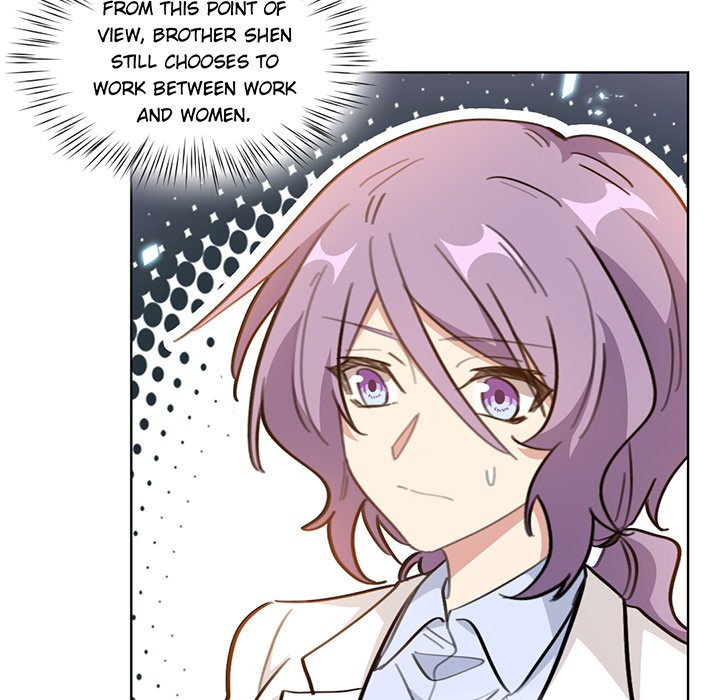 Your Turn to Chase After Me Chapter 104 image 19