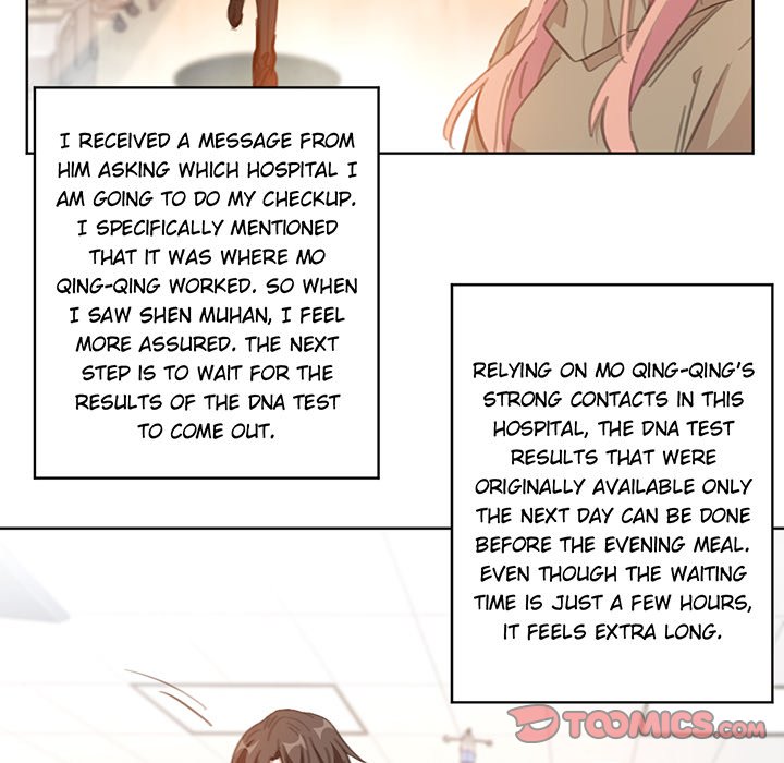 Your Turn to Chase After Me Chapter 104 image 26