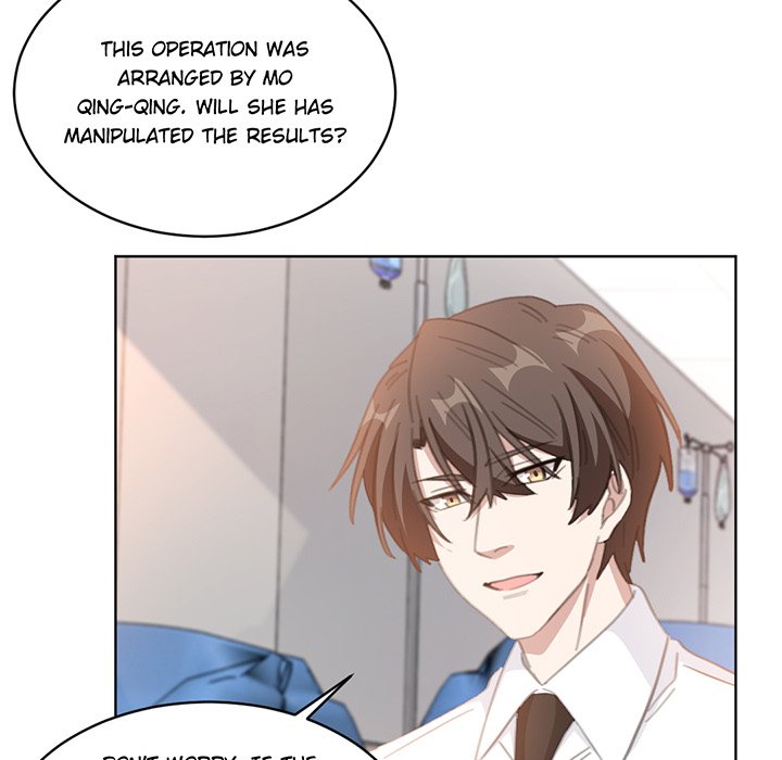 Your Turn to Chase After Me Chapter 104 image 29