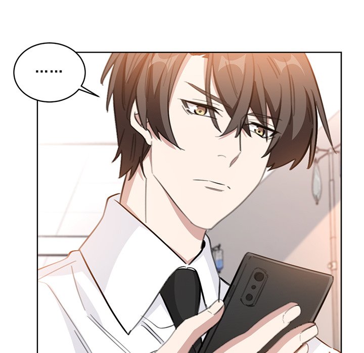 Your Turn to Chase After Me Chapter 104 image 33