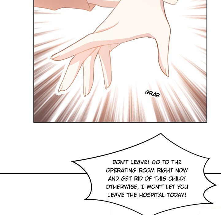 Your Turn to Chase After Me Chapter 104 image 51