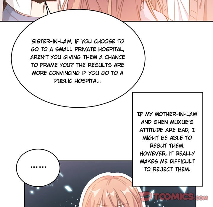 Your Turn to Chase After Me Chapter 104 image 6