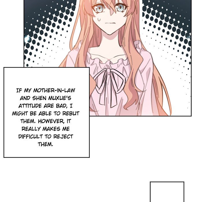 Your Turn to Chase After Me Chapter 104 image 7