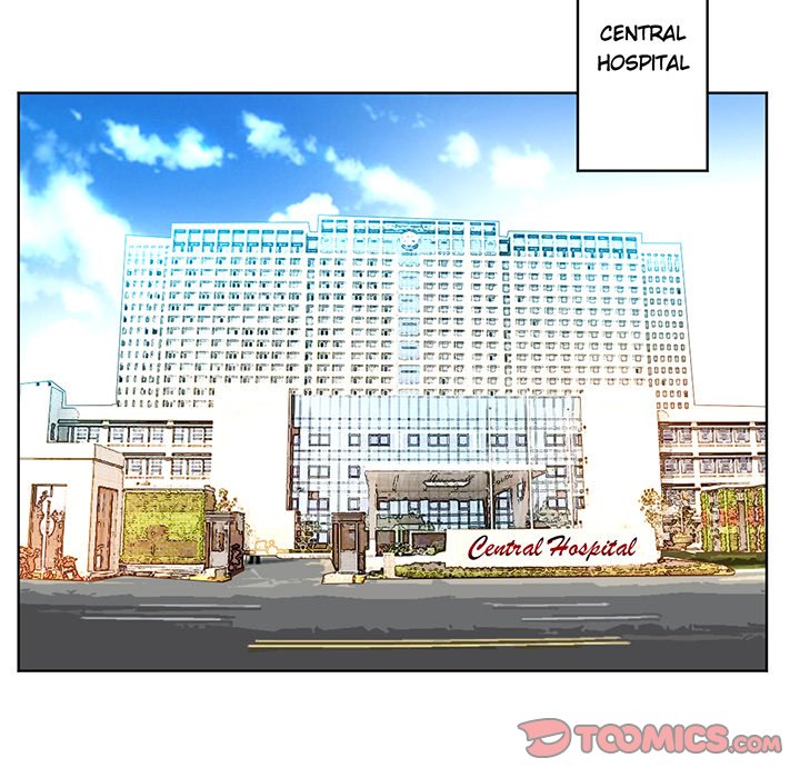 Your Turn to Chase After Me Chapter 104 image 8