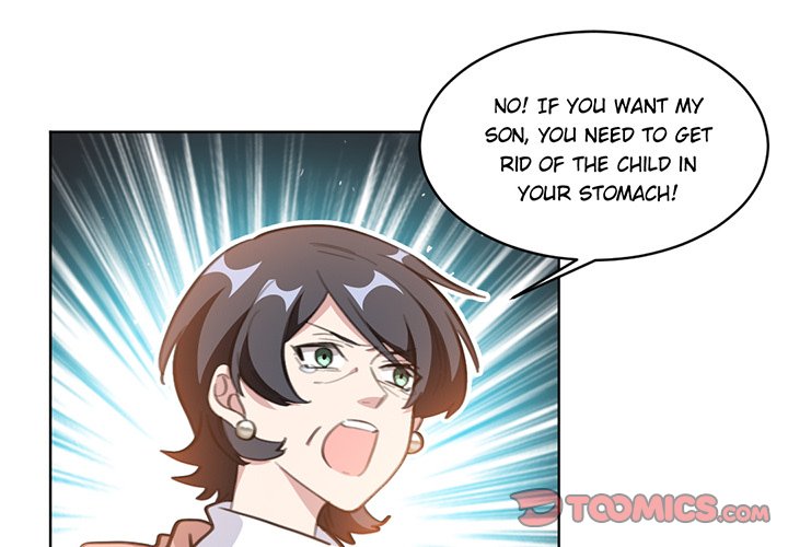 Your Turn to Chase After Me Chapter 105 image 0