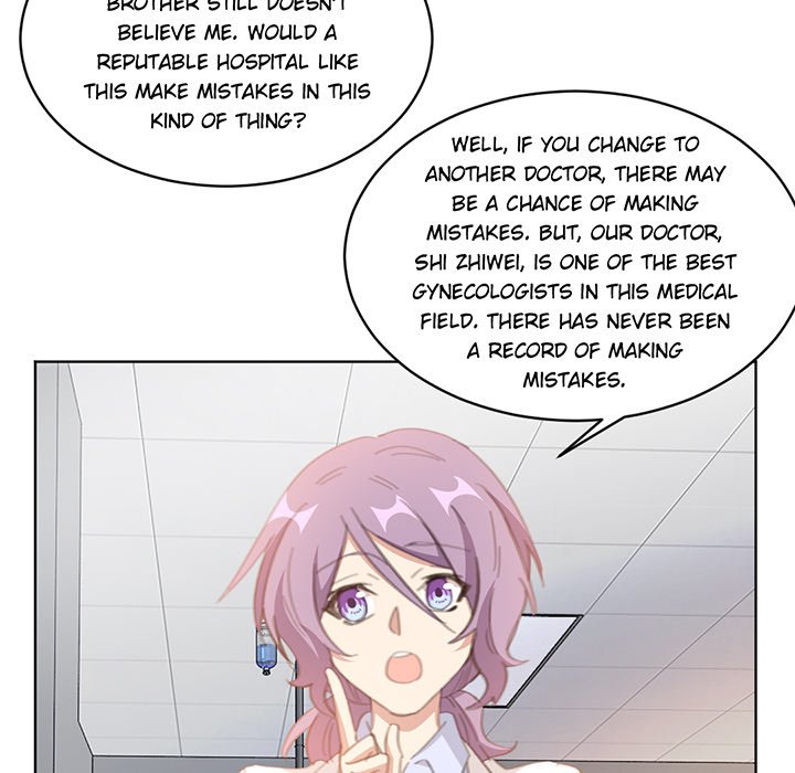 Your Turn to Chase After Me Chapter 105 image 11