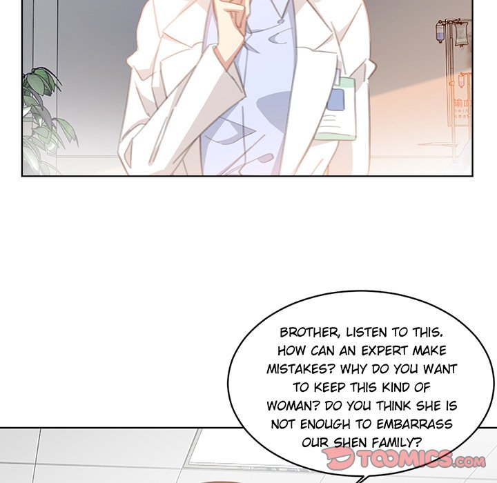 Your Turn to Chase After Me Chapter 105 image 12