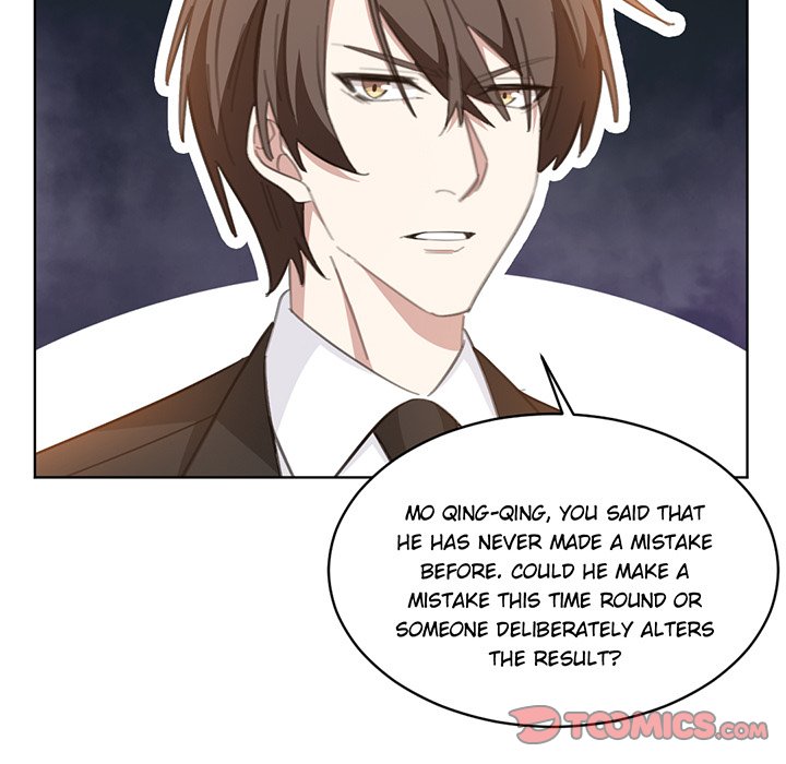 Your Turn to Chase After Me Chapter 105 image 16