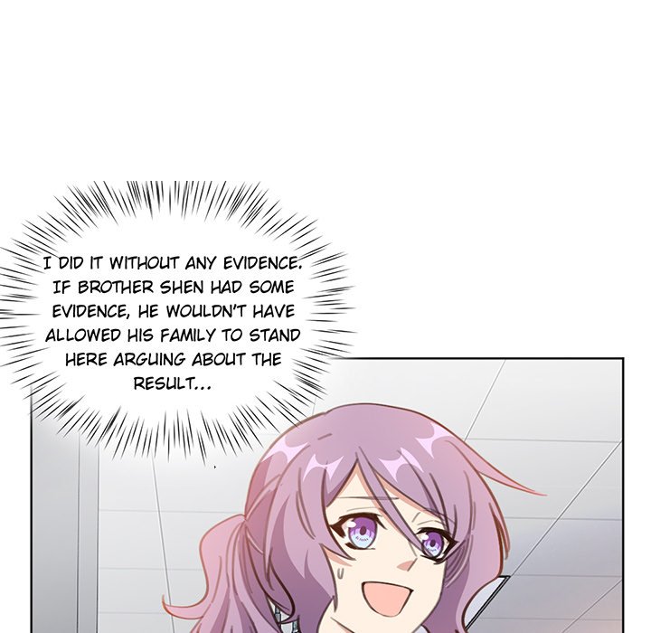 Your Turn to Chase After Me Chapter 105 image 18