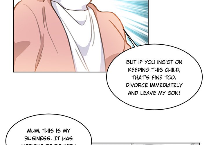 Your Turn to Chase After Me Chapter 105 image 1