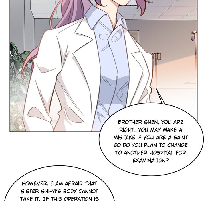 Your Turn to Chase After Me Chapter 105 image 19