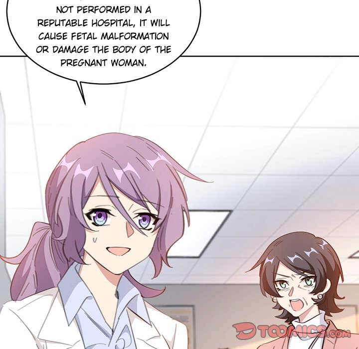 Your Turn to Chase After Me Chapter 105 image 20