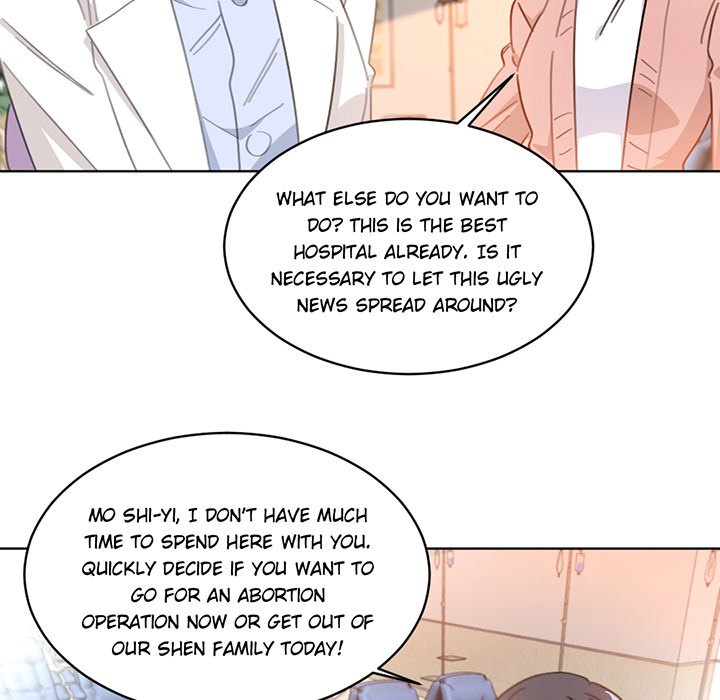 Your Turn to Chase After Me Chapter 105 image 21