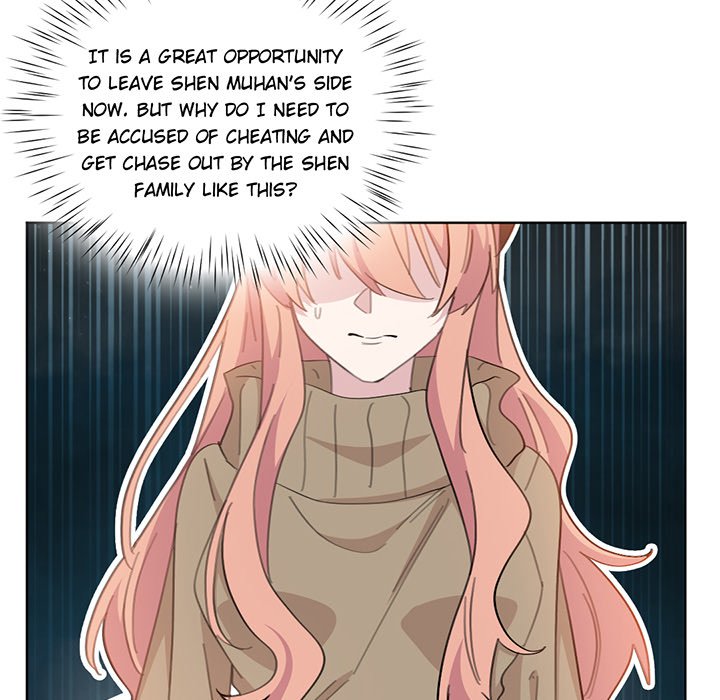 Your Turn to Chase After Me Chapter 105 image 23