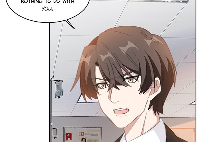 Your Turn to Chase After Me Chapter 105 image 2