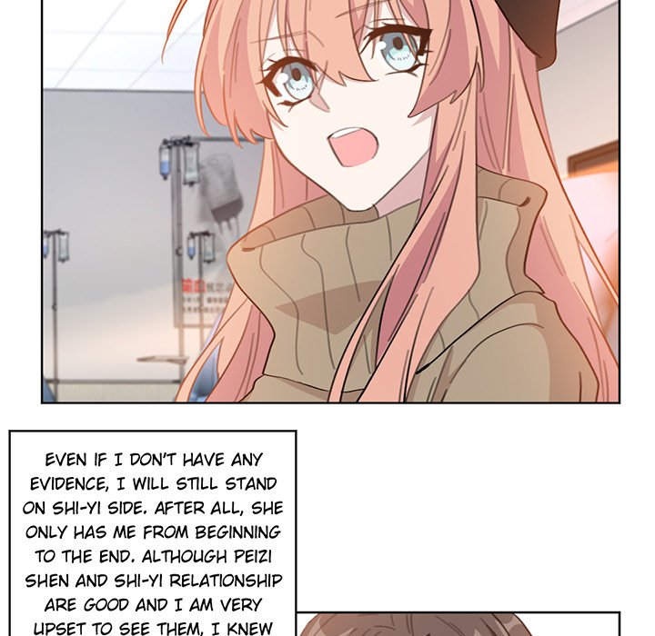 Your Turn to Chase After Me Chapter 105 image 34