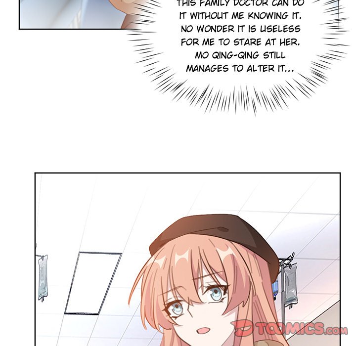 Your Turn to Chase After Me Chapter 105 image 40
